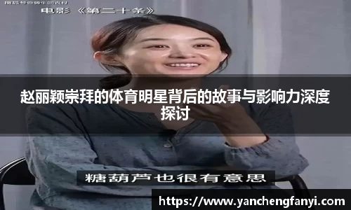 平博pinnacle体育p平台