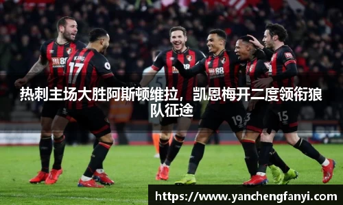 平博pinnacle体育