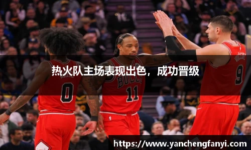 平博pinnacle体育p平台