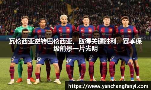 平博pinnacle体育p平台