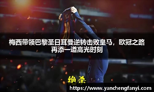 平博pinnacle体育