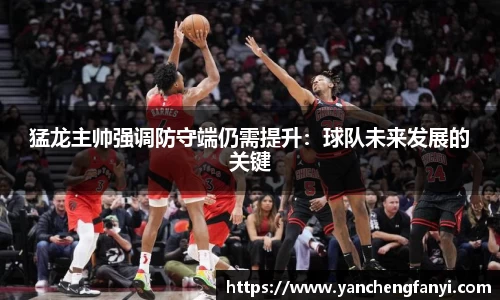 平博pinnacle体育p平台