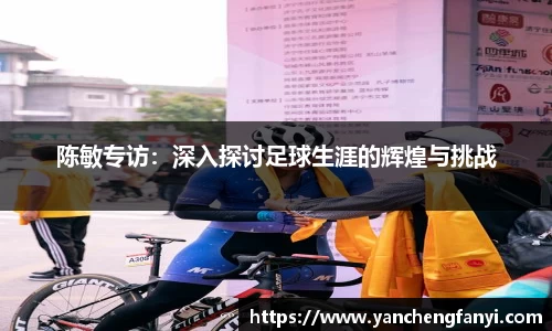 平博pinnacle体育