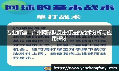 平博pinnacle体育p平台