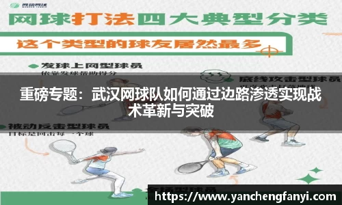 平博pinnacle体育p平台