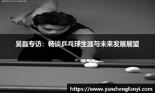 平博pinnacle体育