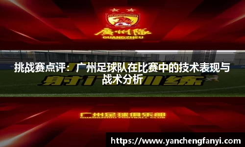 平博pinnacle体育