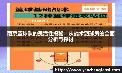 平博pinnacle体育p平台
