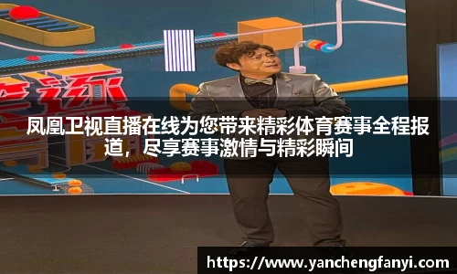 平博pinnacle体育p平台