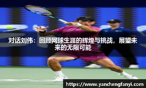 平博pinnacle体育