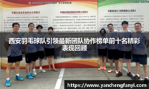 平博pinnacle体育