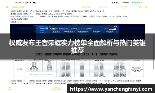 平博pinnacle体育p平台