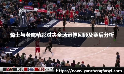 平博pinnacle体育