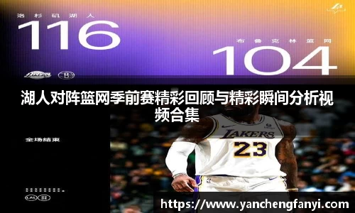 平博pinnacle体育