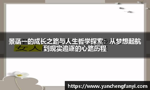 平博pinnacle体育p平台
