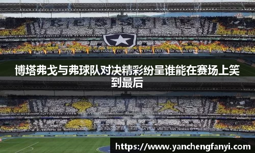 平博pinnacle体育