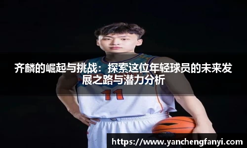 平博pinnacle体育p平台