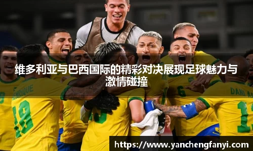 平博pinnacle体育p平台