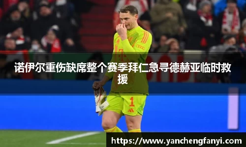 平博pinnacle体育