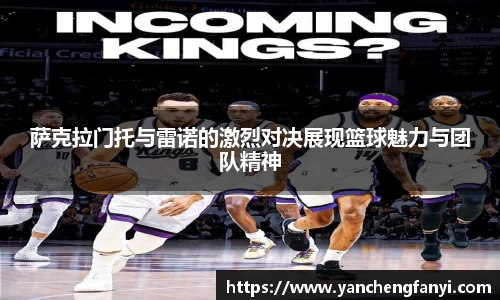 平博pinnacle体育