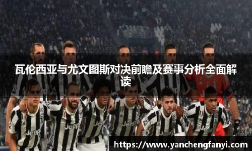 平博pinnacle体育