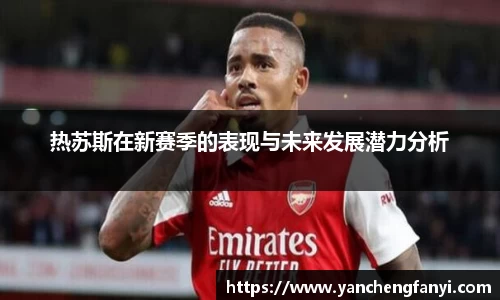 平博pinnacle体育p平台