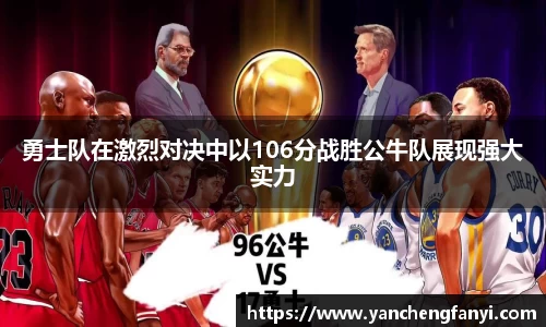 平博pinnacle体育