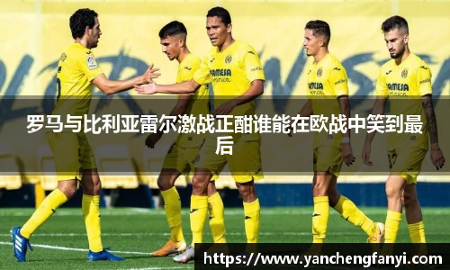 平博pinnacle体育p平台