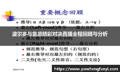 平博pinnacle体育