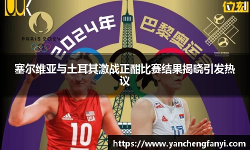 平博pinnacle