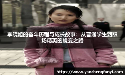 平博pinnacle体育