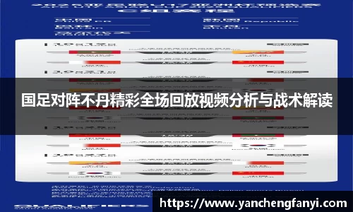平博pinnacle体育p平台