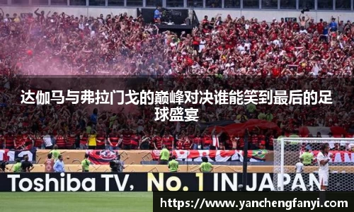 平博pinnacle体育