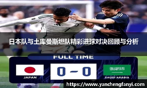 平博pinnacle体育