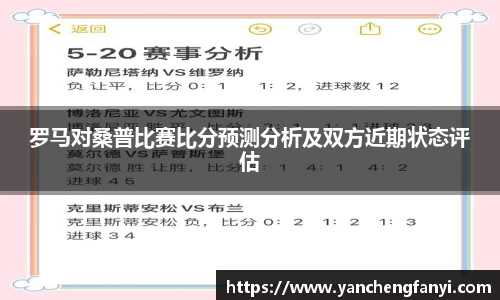 平博pinnacle体育p平台