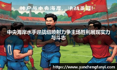 平博pinnacle体育