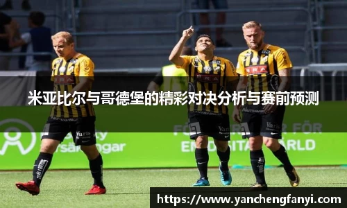 平博pinnacle体育p平台