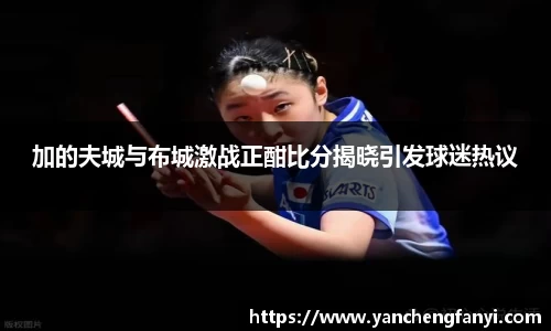 平博pinnacle体育p平台