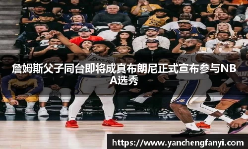 平博pinnacle体育