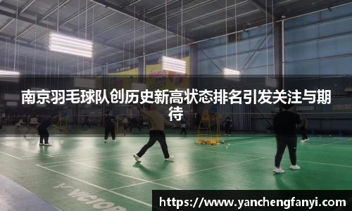 平博pinnacle体育p平台
