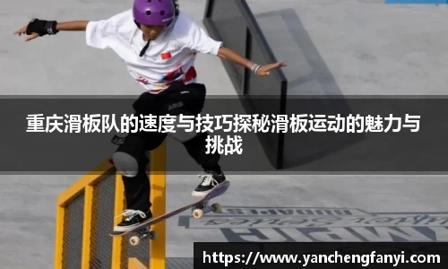 平博pinnacle体育