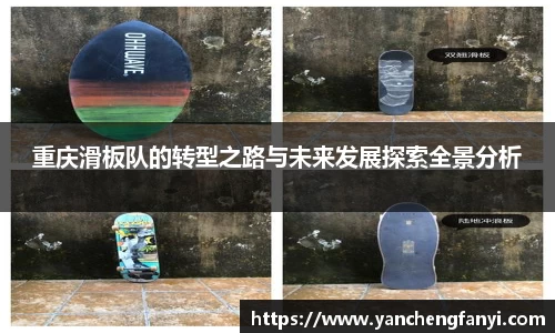 平博pinnacle体育p平台