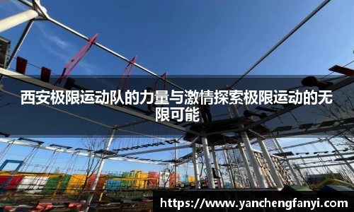 平博pinnacle体育