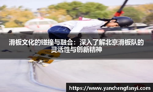平博pinnacle