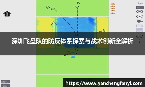 平博pinnacle体育