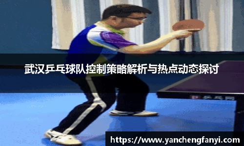 平博pinnacle体育p平台