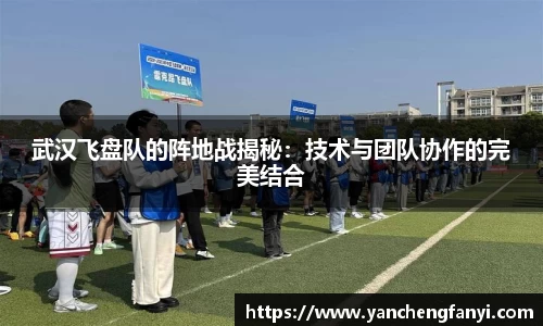 平博pinnacle
