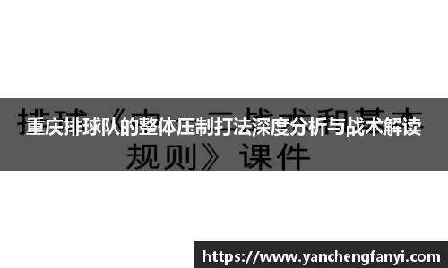 平博pinnacle