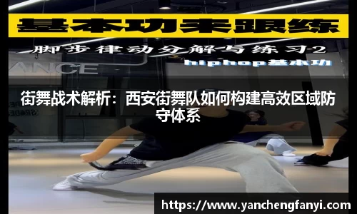 平博pinnacle体育
