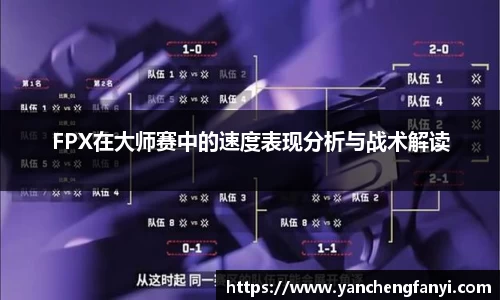 平博pinnacle体育